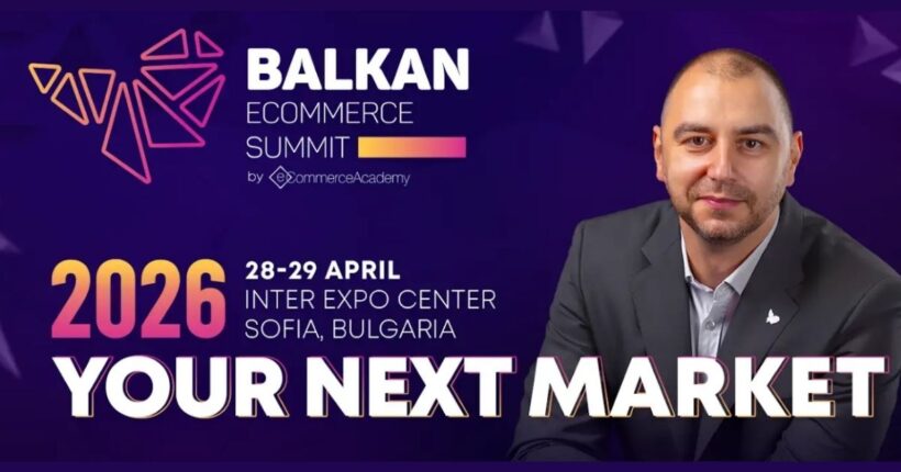 2026 m. Balkanų elektroninės prekybos aukščiausiojo lygio susitikimas: dvi dienos, galinčios pakeisti jūsų augimo strategiją